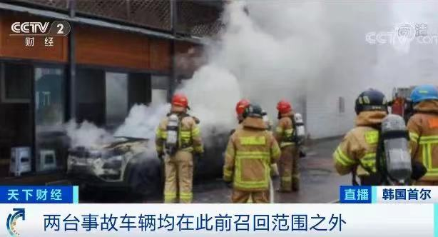 現(xiàn)代汽車,電動汽車