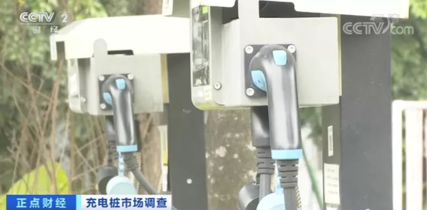 99.3％新能源車主都偏愛這類充電模式！“里程焦慮”有何新招？