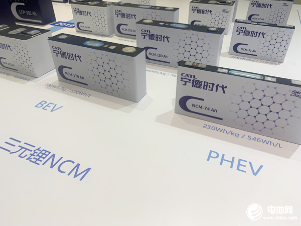 動力電池,磷酸鐵鋰電池,三元電池