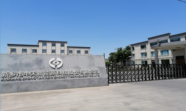 中天新能2021年錳酸鋰營收1.38億 加大錳酸鋰新產(chǎn)品研發(fā)投入