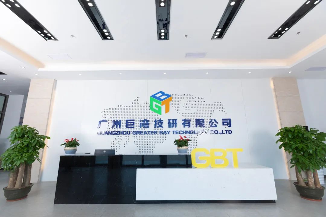 圖片來(lái)源:廣汽集團(tuán) 圖片來(lái)源:廣汽集團(tuán)