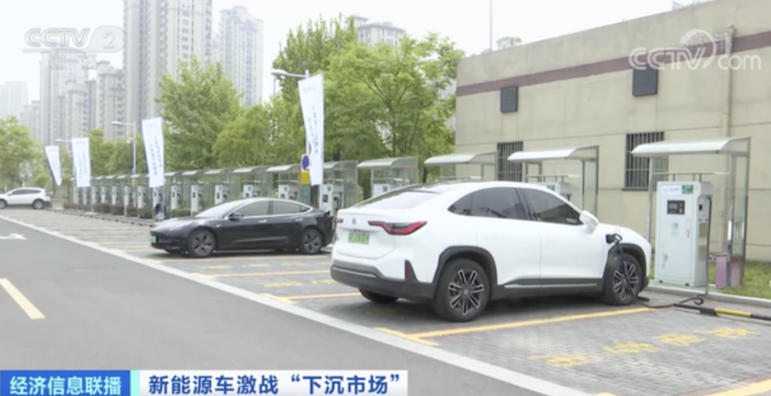 新能源汽車,動(dòng)力電池,電動(dòng)汽車