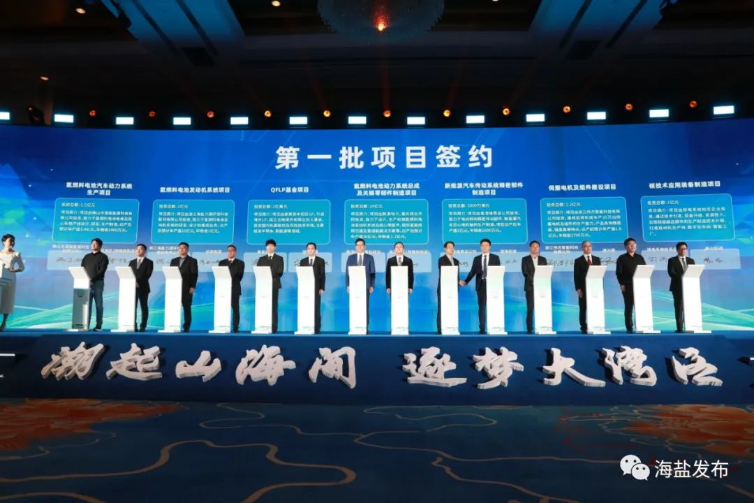 【燃料電池周報】我國燃料電池汽車投放進入密集期!多家公司攜手布局氫能領(lǐng)域