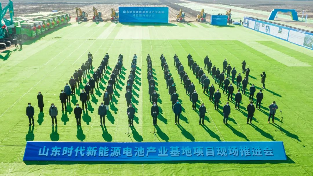 圖片來(lái)源：寧德時(shí)代