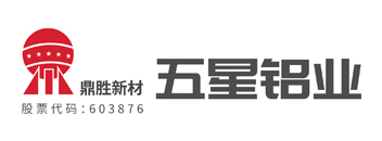 五星鋁業：顛覆鋁箔市場 首創超薄技術 行業領軍者持續進階