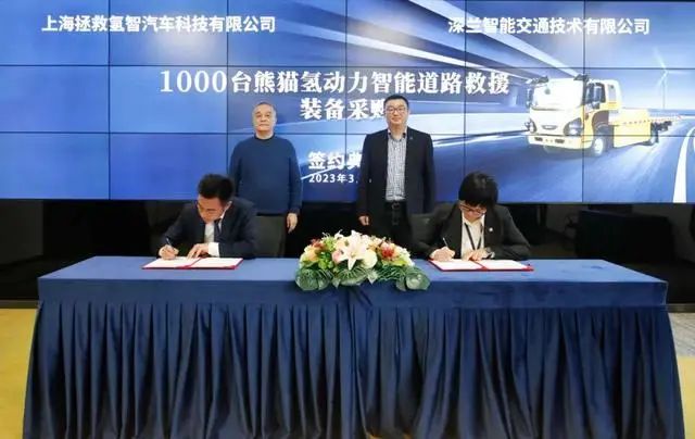【燃料電池周報】事關氫能及燃料電池！代表委員們這樣說……