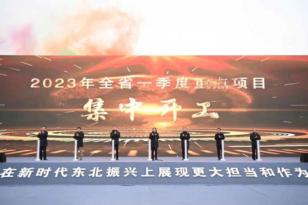 總投資100億元！億緯鋰能40GWh電池項(xiàng)目于遼寧沈陽(yáng)開(kāi)工