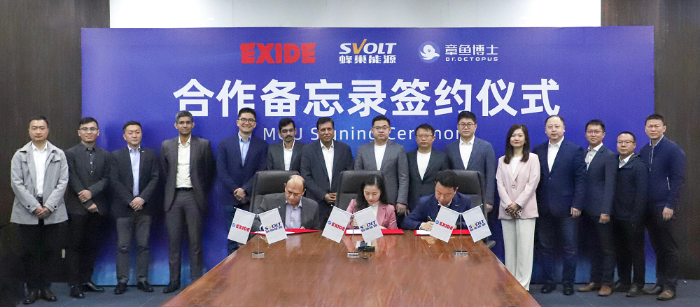 蜂巢能源聯(lián)合章魚博士支持印企EXIDE數(shù)字化智造升級 蜂巢能源聯(lián)合章魚博士支持印企EXIDE數(shù)字化智造升級