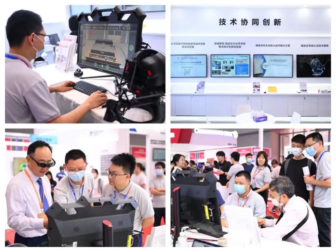 助力新能源產(chǎn)業(yè)高質量發(fā)展 普瑞賽思亮相CIBF 2023