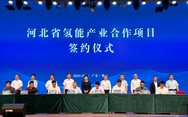 未勢(shì)能源聯(lián)合眾宇動(dòng)力簽署氫能項(xiàng)目戰(zhàn)略合作