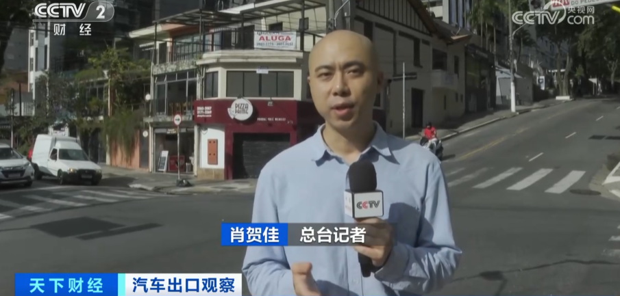 全球車企“必爭之地”！中國新能源車出手了