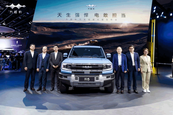 比亞迪,新能源汽車,方程豹