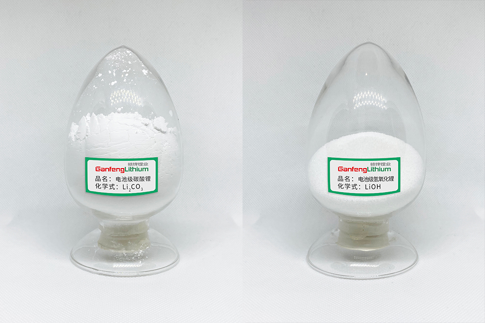 贛鋒鋰業(yè)牽手安達(dá)科技 擬投建2萬噸/年磷酸鐵鋰正極材料項目