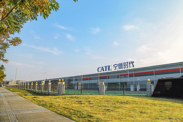 從前三季度國內動力電池裝車量TOP10公司看零碳命題