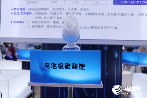 【正極材料周報】同興環(huán)保/華陽集團(tuán)鈉電正極項目迎新動態(tài)！萬華化學(xué)擬拿下兩家電池材料上市公司控股權(quán)