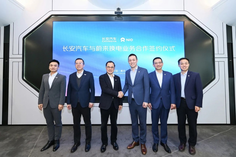 長(zhǎng)安汽車與蔚來在重慶簽署換電業(yè)務(wù)合作協(xié)議