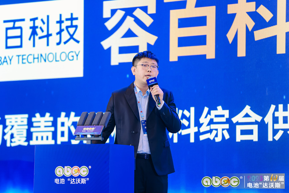 五礦證券張斯愷：電池產業鏈庫存波動放大鋰價彈性，碳酸鋰“底”在何方？