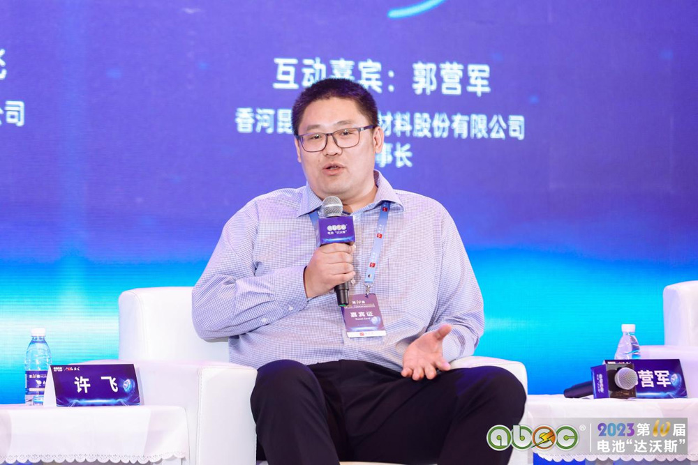 多氟多新能源科技有限公司總經(jīng)理 許飛