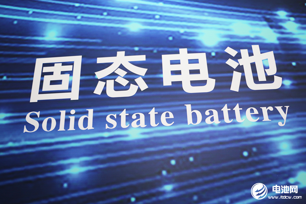 “卷”在2023！盤點電池新能源領域那些值得關注的科創亮點