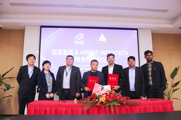 國富氫能與ADVAIT戰(zhàn)略合作 共建印度裝備生產(chǎn)基地