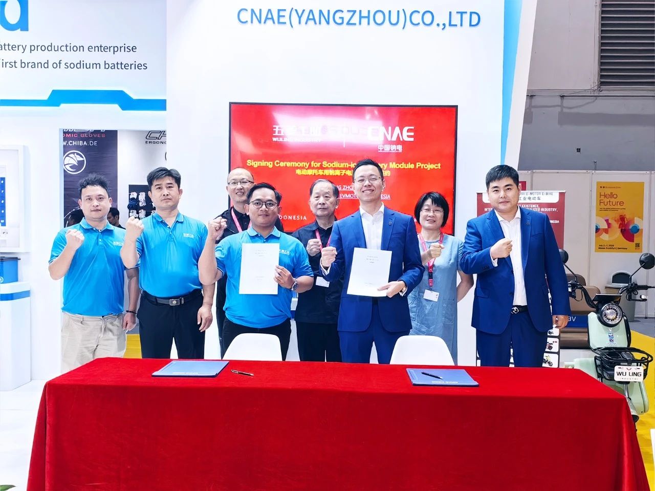CNAE與五菱工業簽約現場 CNAE與五菱工業簽約現場