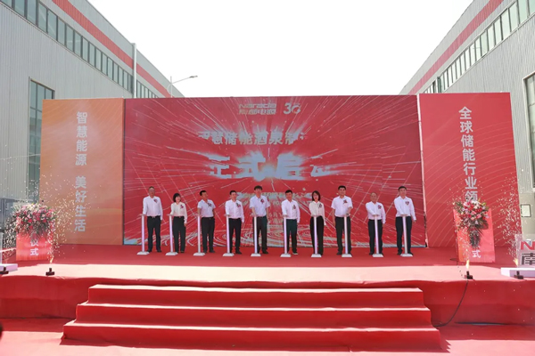 20億元！甘肅酒泉這一磷酸鐵鋰儲能電池基地投產(chǎn)