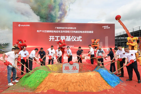 10萬輛！3萬噸！一電動(dòng)車及電池領(lǐng)域項(xiàng)目在廣西開工