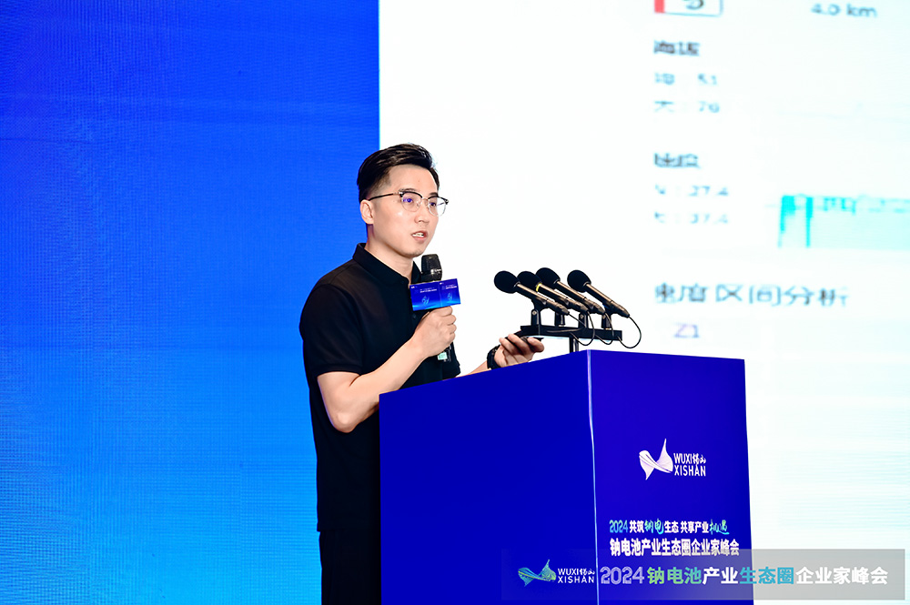 臺鈴科技股份有限公司副總經理石彬彬 臺鈴科技股份有限公司副總經理石彬彬