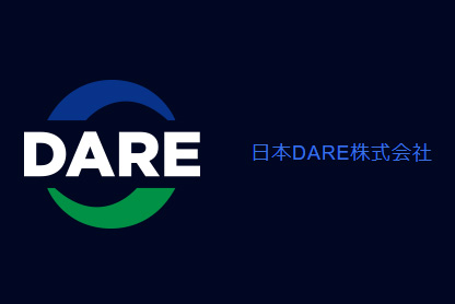 發力固態電池量產上車！德爾股份牽手江鈴新能源