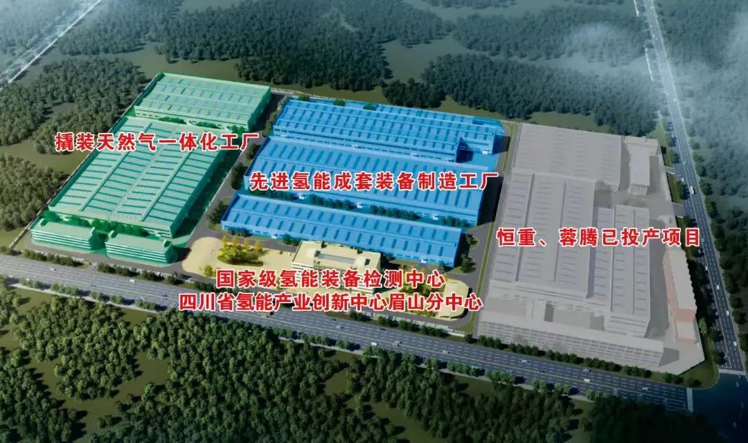 圖片來源:眉山市經濟合作局 圖片來源:眉山市經濟合作局