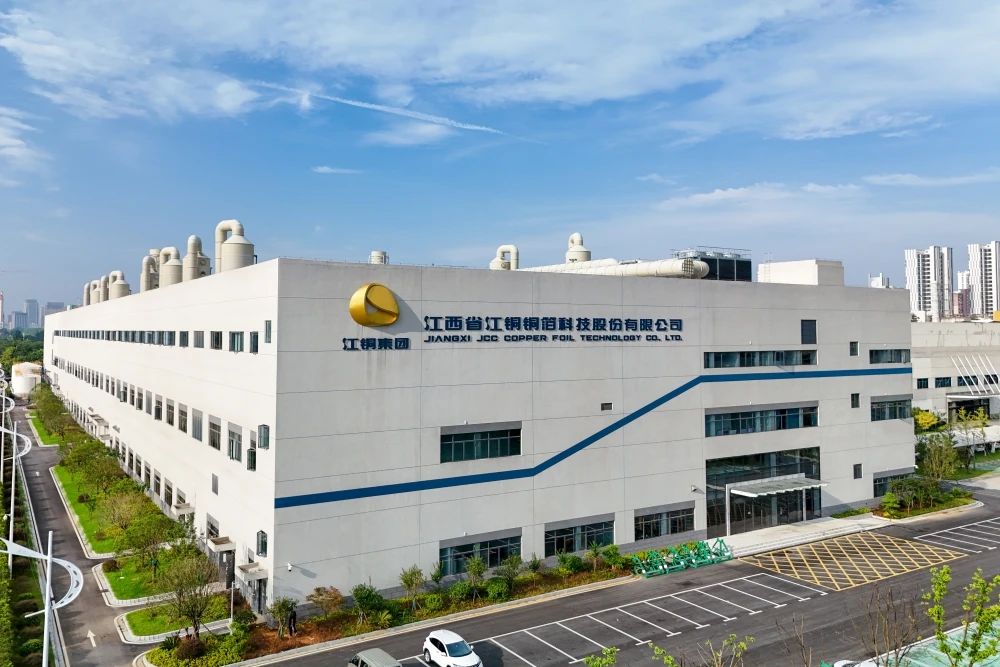 圖片來源：江銅傳媒