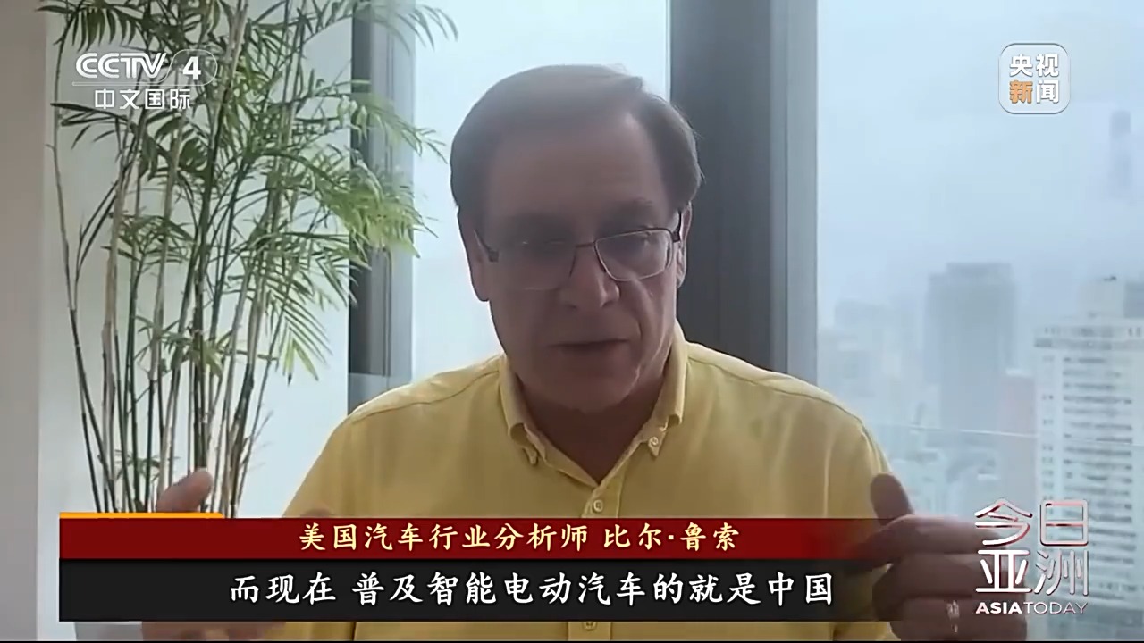 來了中國，才知道美國落后了！