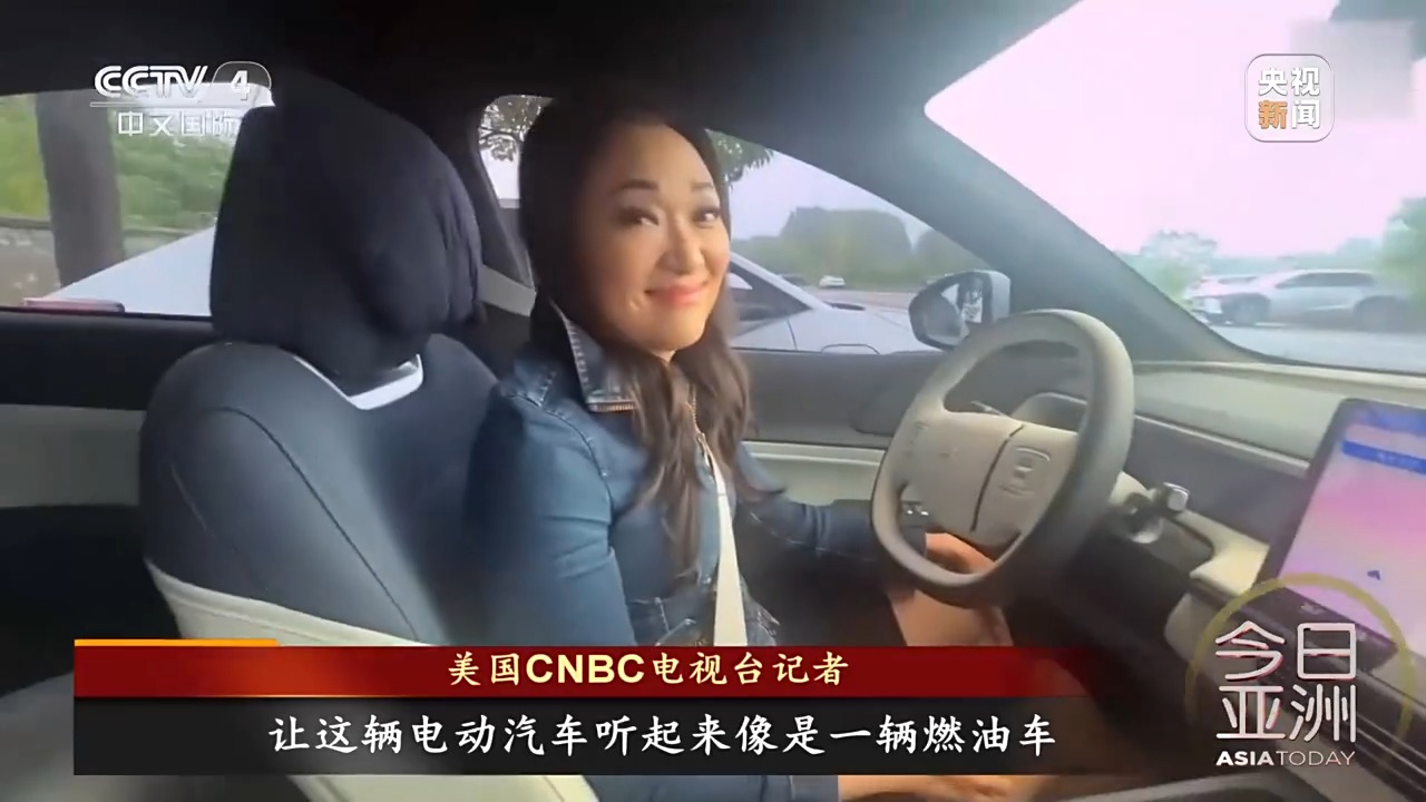 來了中國，才知道美國落后了！