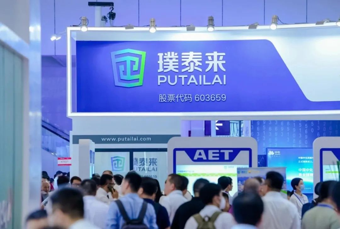海外建廠受阻，璞泰來百億級(jí)負(fù)極材料項(xiàng)目終止！
