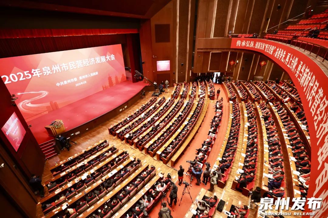 60億元！欣旺達(dá)參與！這一新能源項(xiàng)目簽約福建南安