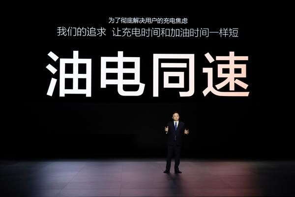 比亞迪發(fā)布閃充電池背后：造芯片已有20年