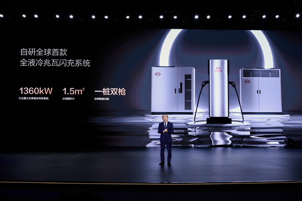 比亞迪發(fā)布閃充電池背后：造芯片已有20年