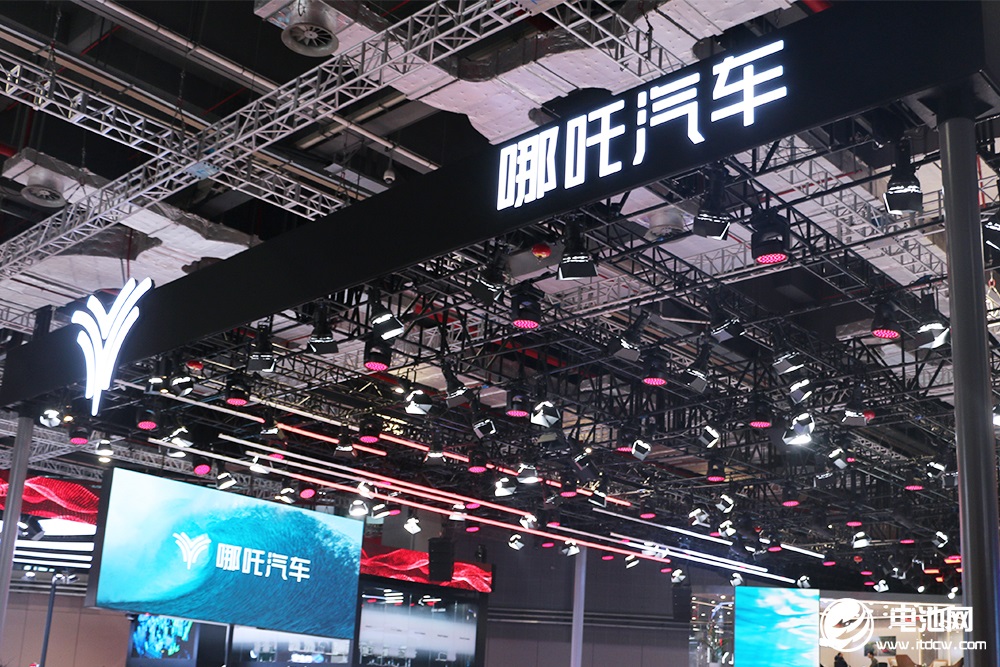 30億融資還在路上！百億泰銖授信能“救的活”哪吒汽車嗎？