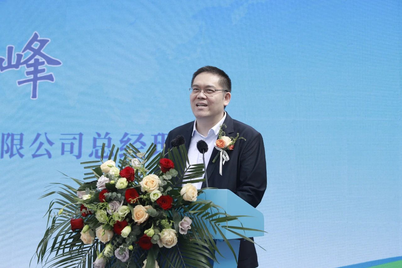 多氟多新能源 多氟多新能源
