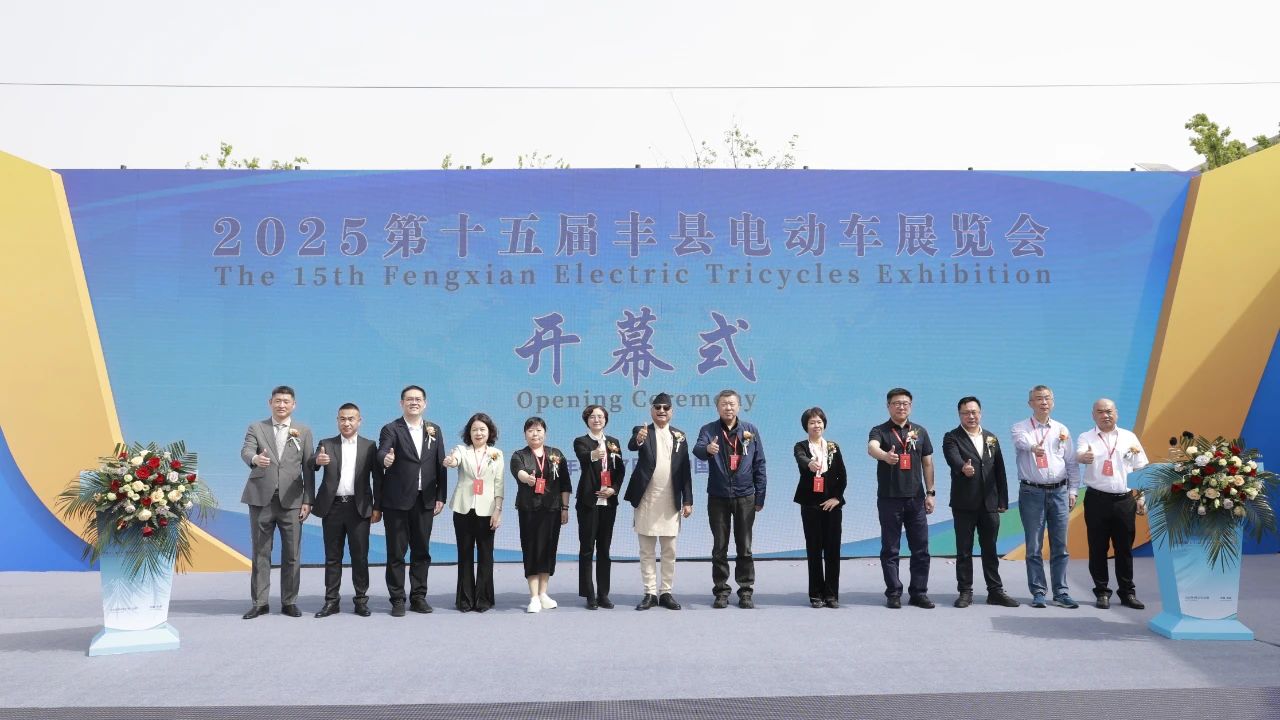 多氟多新能源 多氟多新能源