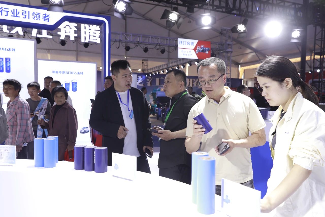 多氟多新能源 多氟多新能源