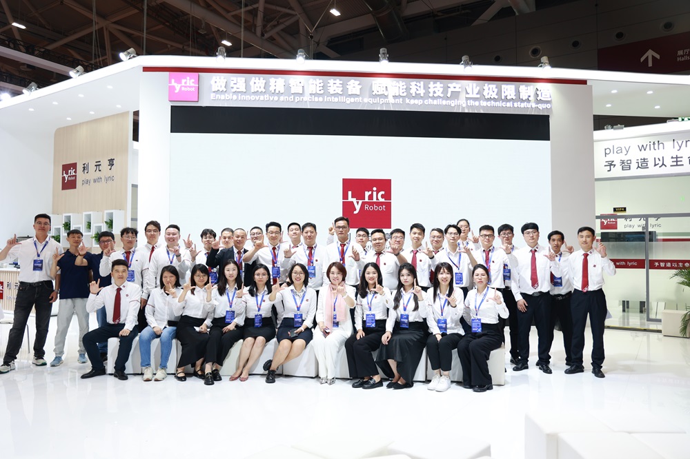 智驅(qū)未來 賦能全球丨利元亨閃耀深圳CIBF2025！