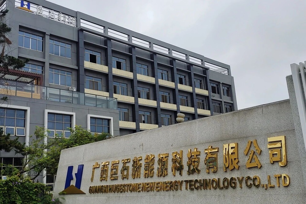 總投資15億元！又一新能源項目落戶湖北仙桃