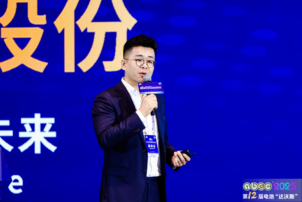 藍(lán)科途李勇：2026年隔膜產(chǎn)能將超50億㎡ 濕法PP膜現(xiàn)已小批量出貨